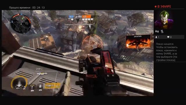 TitanFall2 Прокачка сетевой игры Titanfall 2