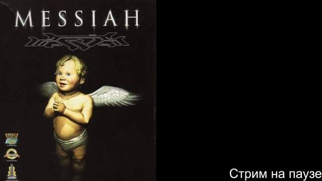 Messiah (2000). Стрим 3 смотреть онлайн