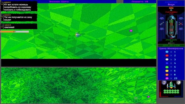 Star Control II (UQM HD). Стрим 3 смотреть онлайн