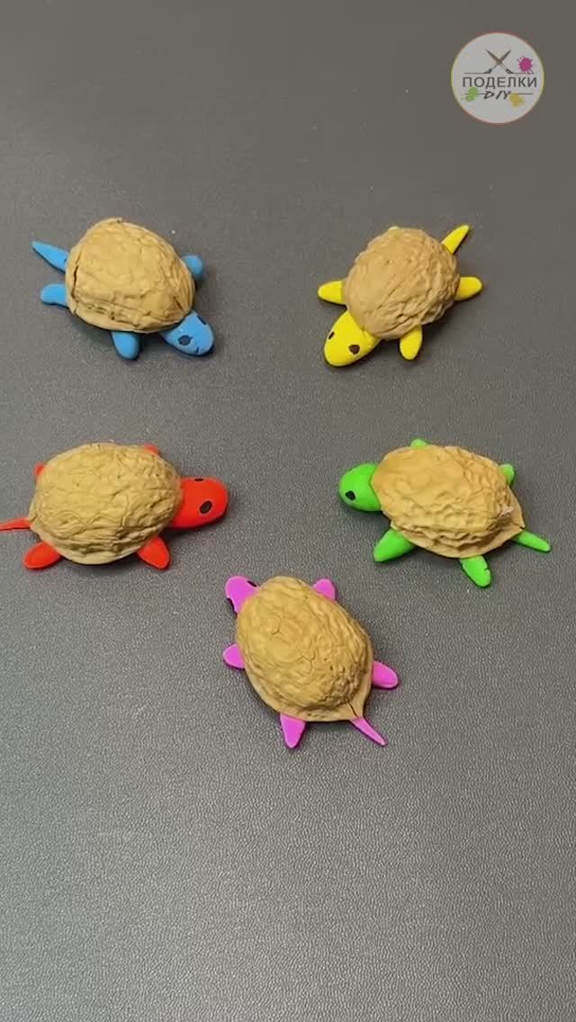 Черепаха из грецкого ореха и пластилина смотреть онлайн