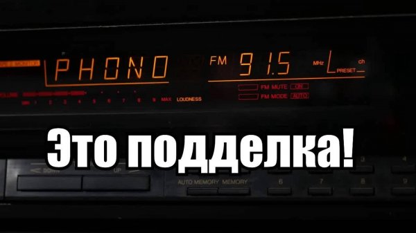 Технологические - НЕ вакуумно-люминесцентный индикатор