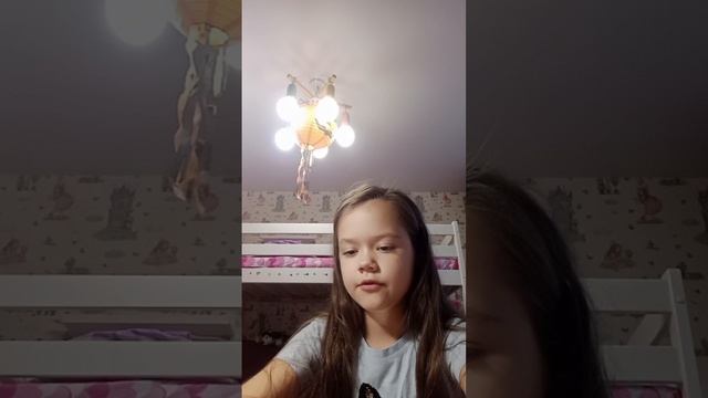 лерр смотреть онлайн