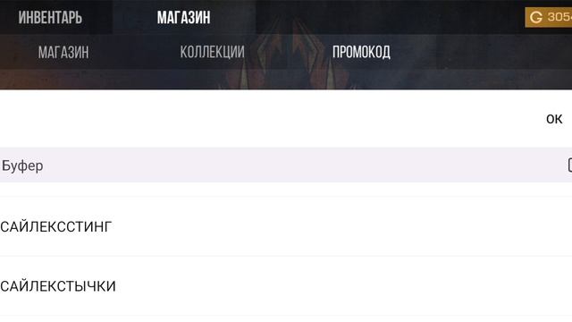 1000001409.mp4 смотреть онлайн