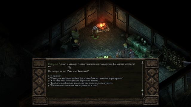 Pillars of Eternity Definitive Edition - прохождение № 7 смотреть онлайн