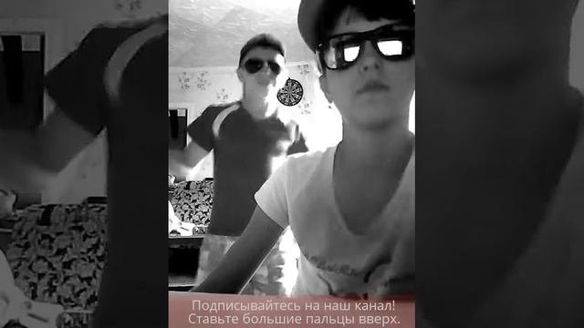 Мы Танцуем Ламбаду) смотреть онлайн