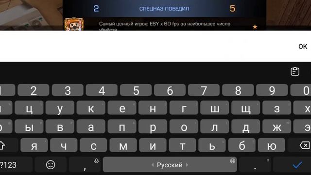 видели фенг? Короче демка смотреть онлайн