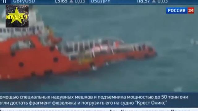 НОВОСТИ 11 01 2015 Загадка лайнера AirAsia самописцы все еще подают сигналы из глубины смотреть онлайн