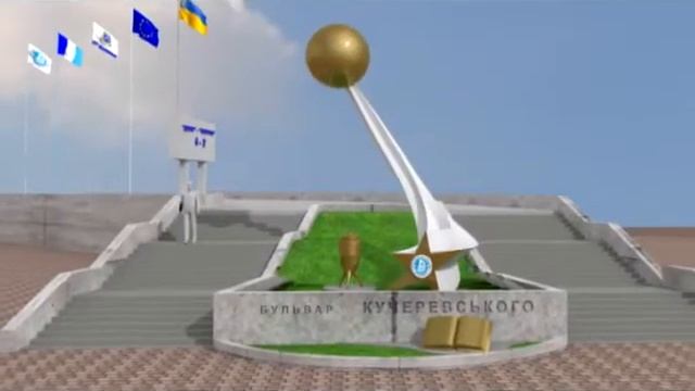 Выбери эскиз памятного знака "Днепр -- чемпион" смотреть онлайн