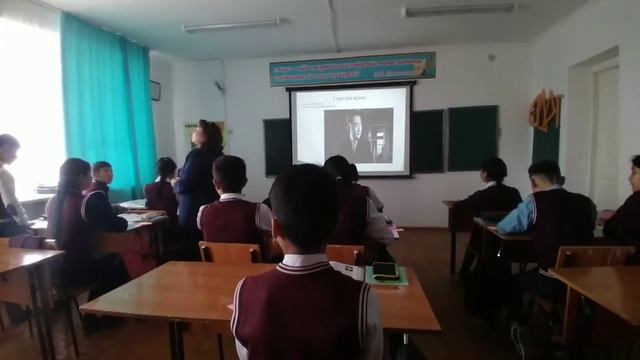 ШҚО, Жарма а, Жаңаөзен а. "К.Шакенов атындағы ОМ" 8ә видеосабақ. Қаныш Сәтбаев – жан-жақты ғалым смотреть онлайн