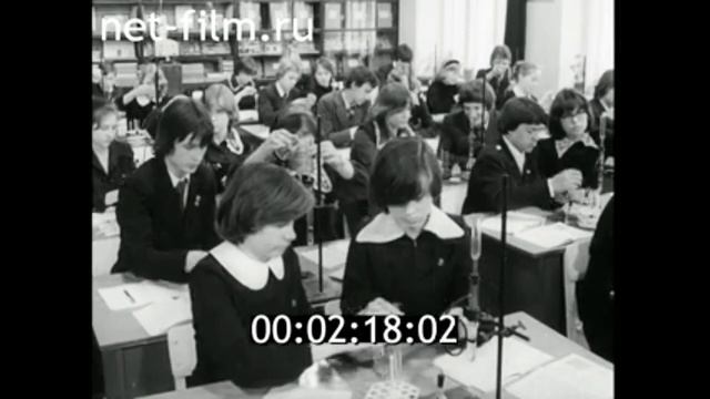 1980г. Свердловск. школа. уроки. смотреть онлайн