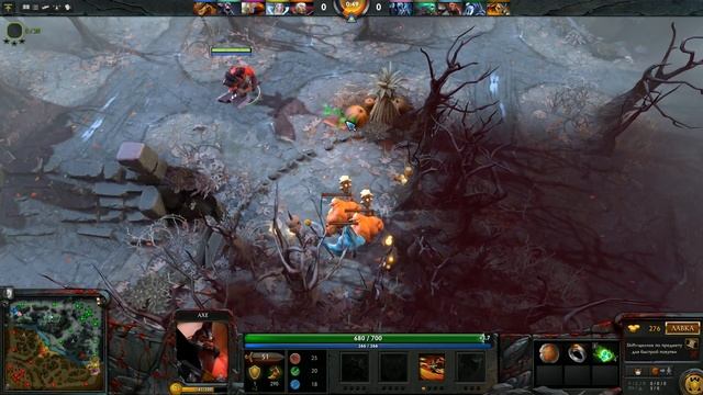 Dota 2 - Прохождение компендиума и повышение mmr! ep.14 смотреть онлайн