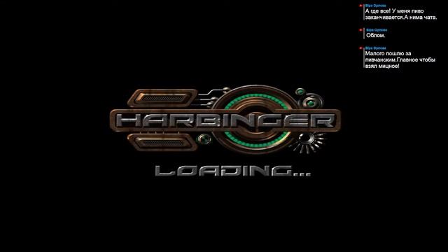 Harbinger. Стрим 5 (до финала) смотреть онлайн