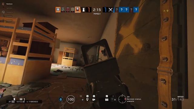 Нарезки в Rainbow Six Siege #9 Pay Day music смотреть онлайн