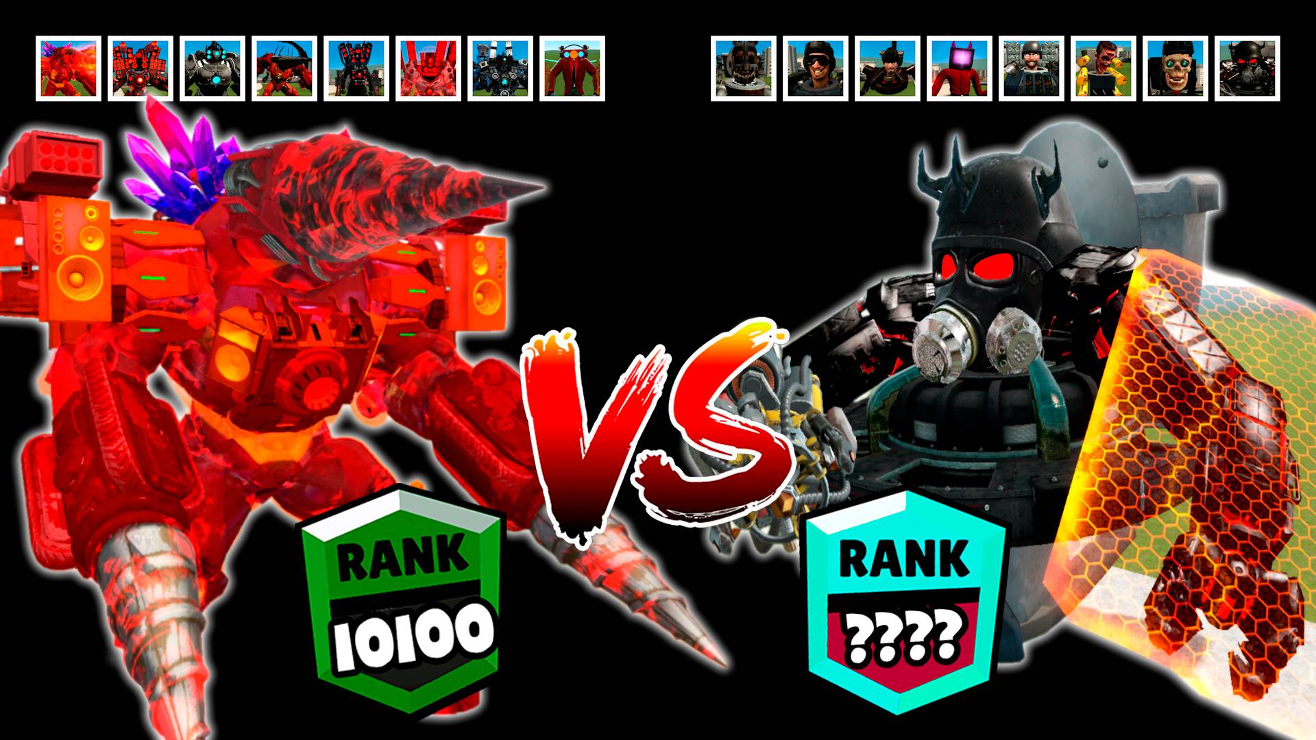 💪НОВЫЙ ДРИЛЬМАН ПРОТИВ НОВОГО МОЩНОГО СКИБИДИ ТУАЛЕТА смотреть онлайн