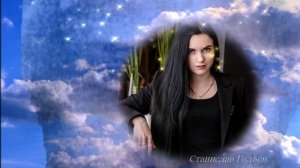 Инна Вальтер-Мне свободу ветер обещал