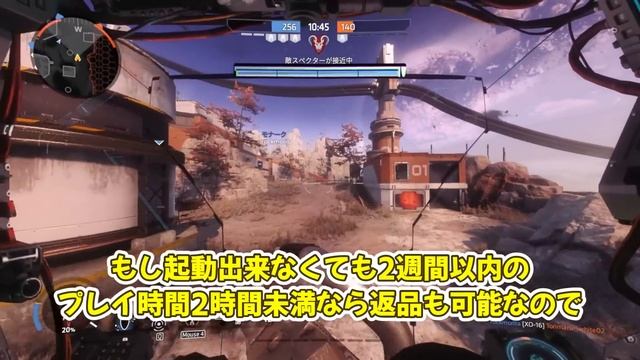 PC版セールで神ゲー300円！？初見の人のための爆弾魔のタイタンフォール2ゆっくり実況解説 /Apex Legendsの前作 смотреть онлайн