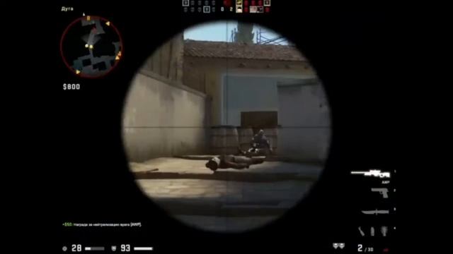 Игра с "AWM" ТОП ВЫПУСК!!! #STAFF #STANDOFF2 #CSGO #AWM #TOP смотреть онлайн