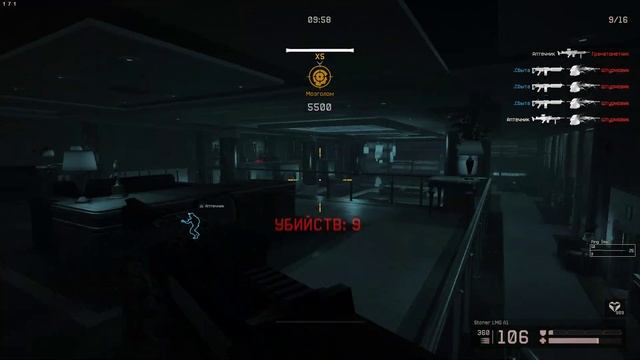 Warface 2022 09 11 13 44 02 03 смотреть онлайн