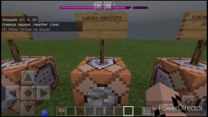 Топ 10 команд в командном блоке