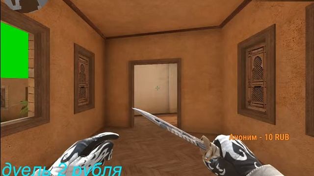 Стрим standknife 2.1 играю смотреть онлайн