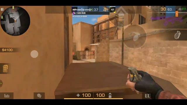 Стрим по Standoff 2 Играем дуэли+Набор в клан смотреть онлайн