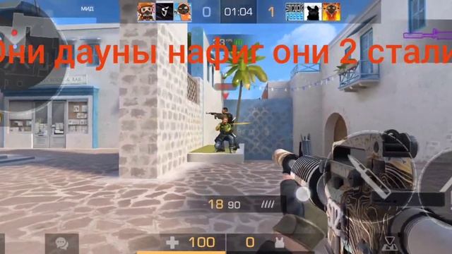 1в 3 клатч сделал смотреть онлайн