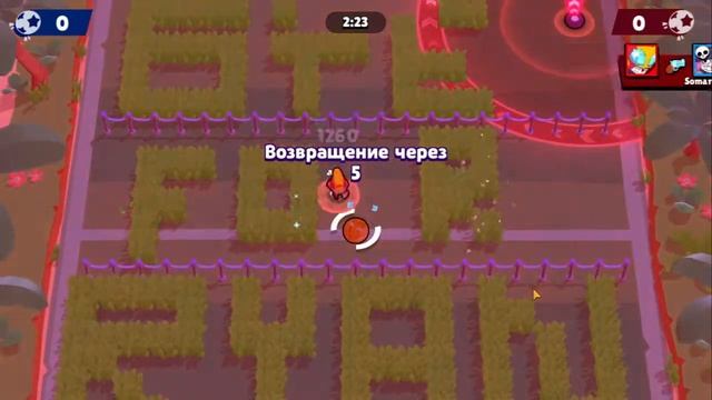 ВЫПОЛНЯЮ КВЕСТЫ | BRAWL STARS смотреть онлайн