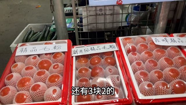 海南菠萝哈尔滨火爆，摆摊卖10元2个赚钱么？摆摊大哥说的真明白 смотреть онлайн