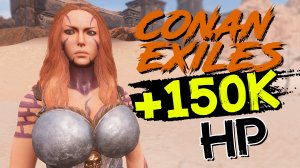 Самые сильные спутники! Топовые бойцы! CONAN EXILES age of heroes