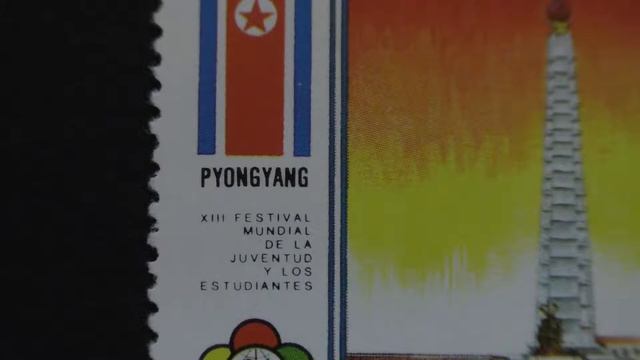 Postage Stamp. Cuba Correos. PYONGYANG. 13 Festival Mundial. 1989. Price 30 centavos. смотреть онлайн