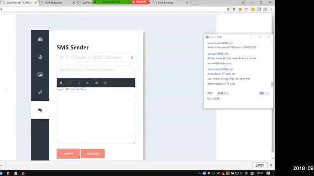 SMS Functions смотреть онлайн