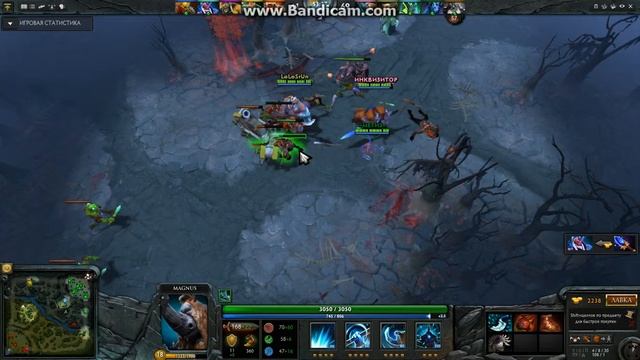dota2 2016 серия 8 смотреть онлайн