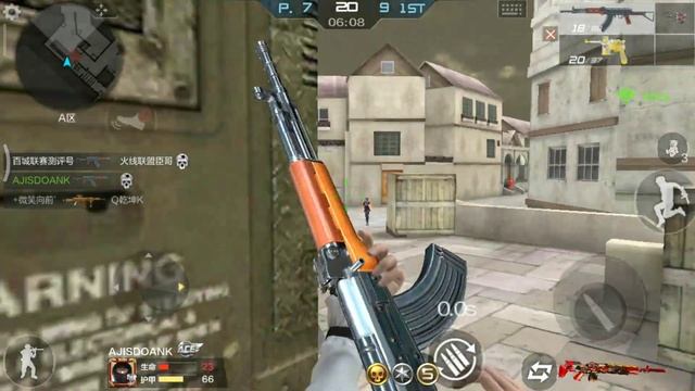 Crossfire Mobile China - FFA Mode - Type 81 rifle смотреть онлайн