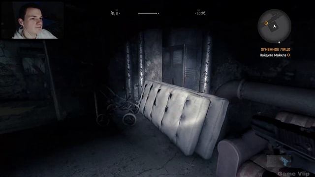 Страшные апартаменты. Прохождение Dying Light #11 смотреть онлайн