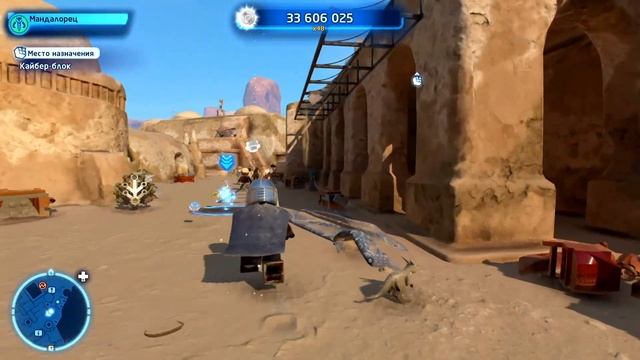 LEGO Star Wars - The Skywalker Saga Open Galaxy 10 Tatooine, Татуин