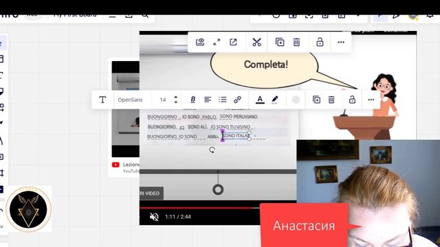 Урок 5. Итальянский язык для начинающих с нуля смотреть онлайн
