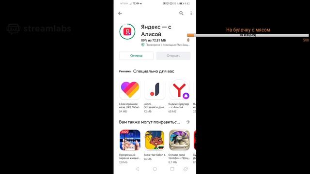 СТРИМ ИГРАЮ В STANDOFF 2 смотреть онлайн