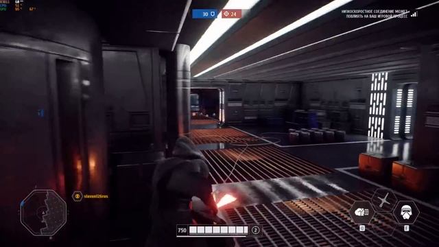 Сражения в Star Wars Battlefront 2 прямая трансляция смотреть онлайн