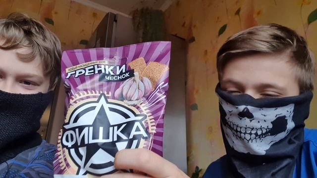 обзор питья и еды смотреть онлайн