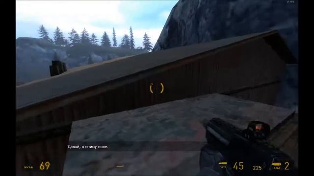 Как быстро пройти локацию в второй главе HL2:Ep2 смотреть онлайн