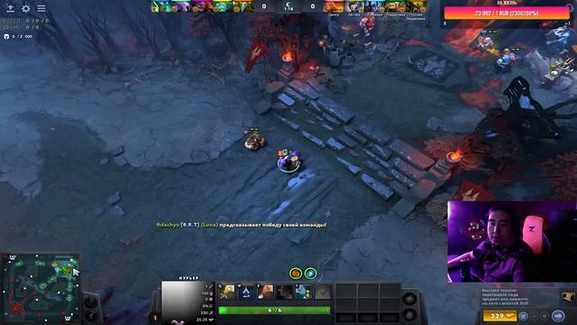 Пати буст 1700-2к:) #dota2 #дота2 #shadowraze #zxcursed #unstxppvbleqq смотреть онлайн
