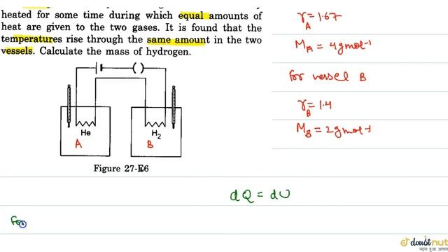 Figure shows two vessels with adiabatic walls, one containing 0.1 g of helium `(gamma =1.67 , смотреть онлайн