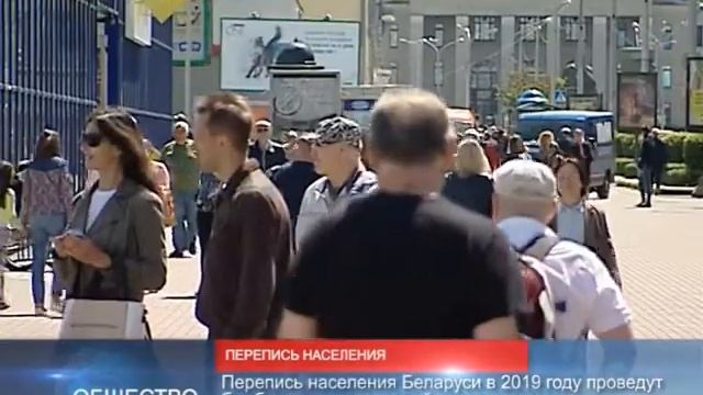 90 секунд НОВОСТИ 21.08.2017 смотреть онлайн