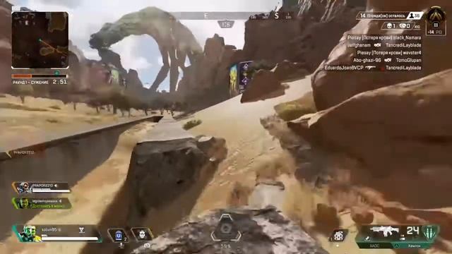 Apex Legends Season 4 on Sony PlayStation 4 17 смотреть онлайн