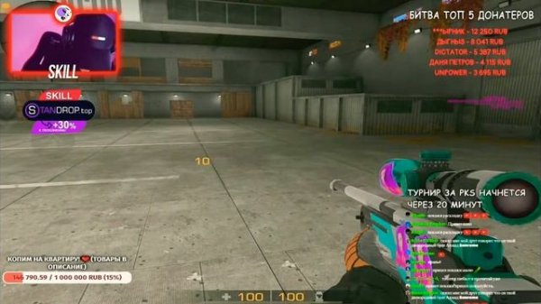 Как разминается Sk1ll ! Polygon Sk1ll LIVE | Стрим от Скилла | #sk1ll #so2