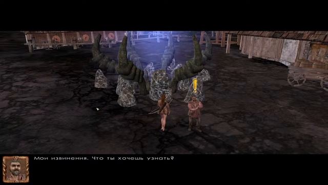 Ascension To The Throne/Восхождение на трон.Валькирия