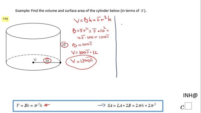 INH: Cylinder: Volume and Surface Area #1 смотреть онлайн