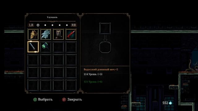 Чумной призрак, снова Иоана, Темный рыцарь и Кутис - Deaths Gambit Afterlive смотреть онлайн
