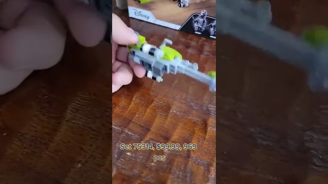 Lego Set 75314 Bad Batch Attack Shuttle смотреть онлайн