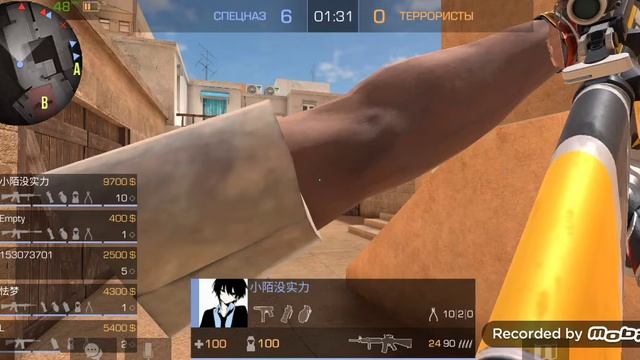 что выбрать в standoff и roblox помогите пожалуйста для следующего видео напишите ПОЖАЛУЙСТА смотреть онлайн